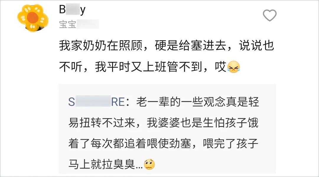 宝宝不爱吃辅食，一吃辅食就干呕，该怎么办？这几个原因最常见