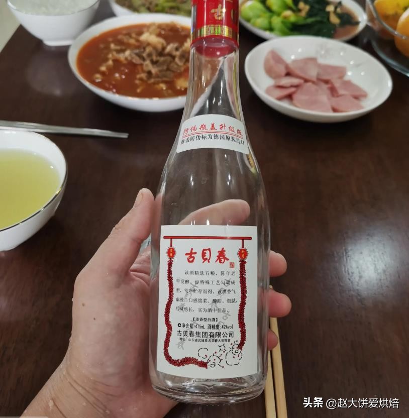 山东人最爱喝的6款廉价酒,山东人爱喝的6款“平价酒”