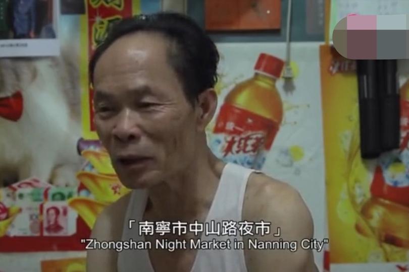 老人管理夜市,老人掌管夜市