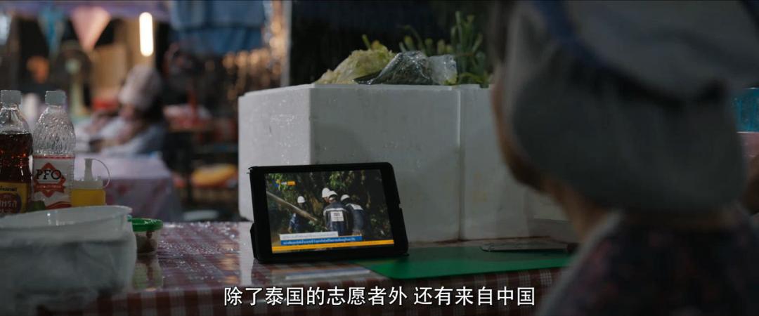 今年最高分了，还在涨