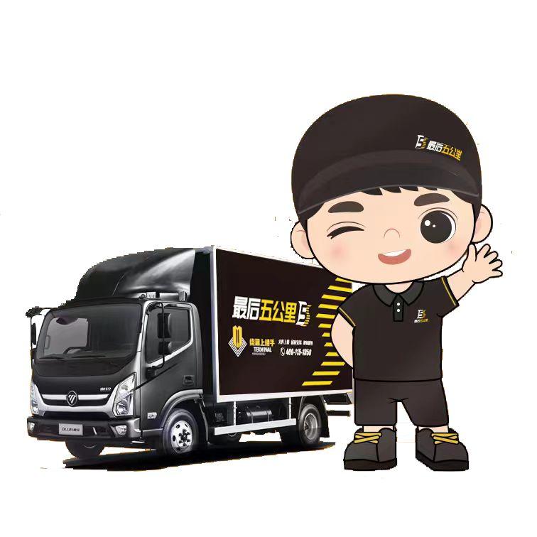 现在发展什么最有机会,现在最好的发展是什么