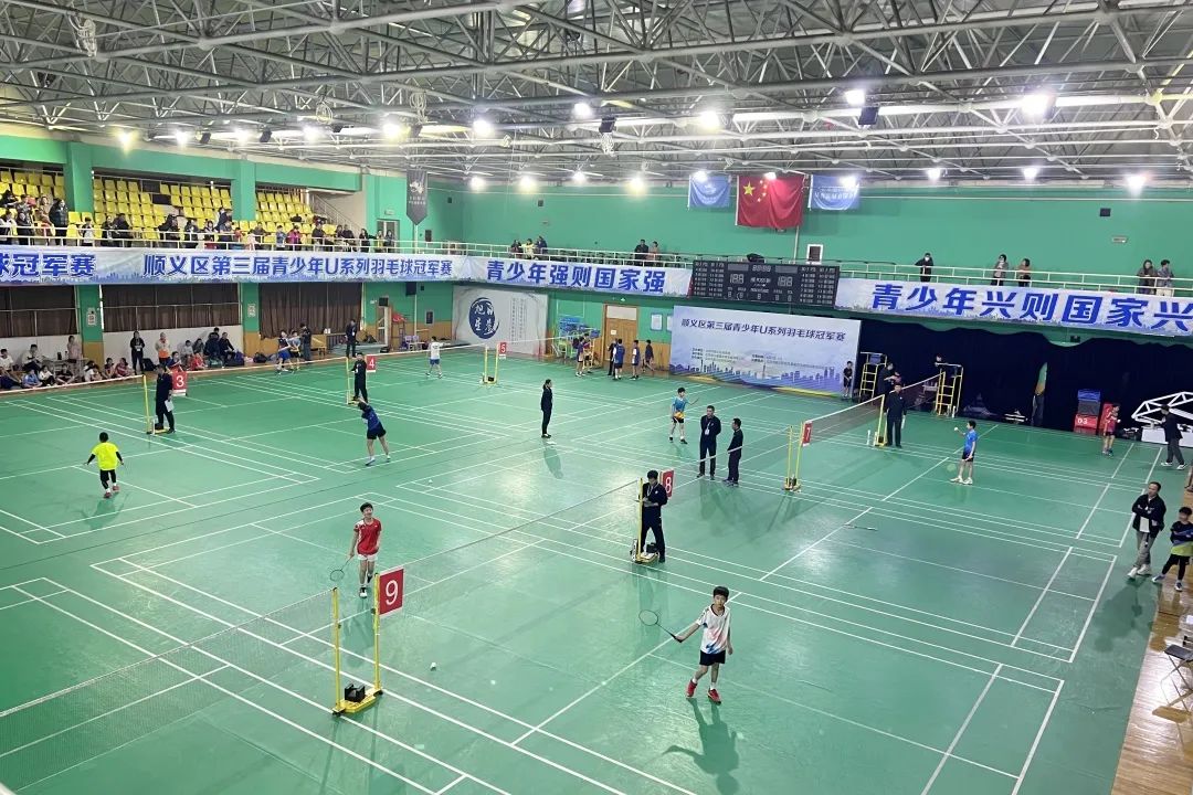 北京市体教融合工作方案,顺义青少年体能训练培训机构