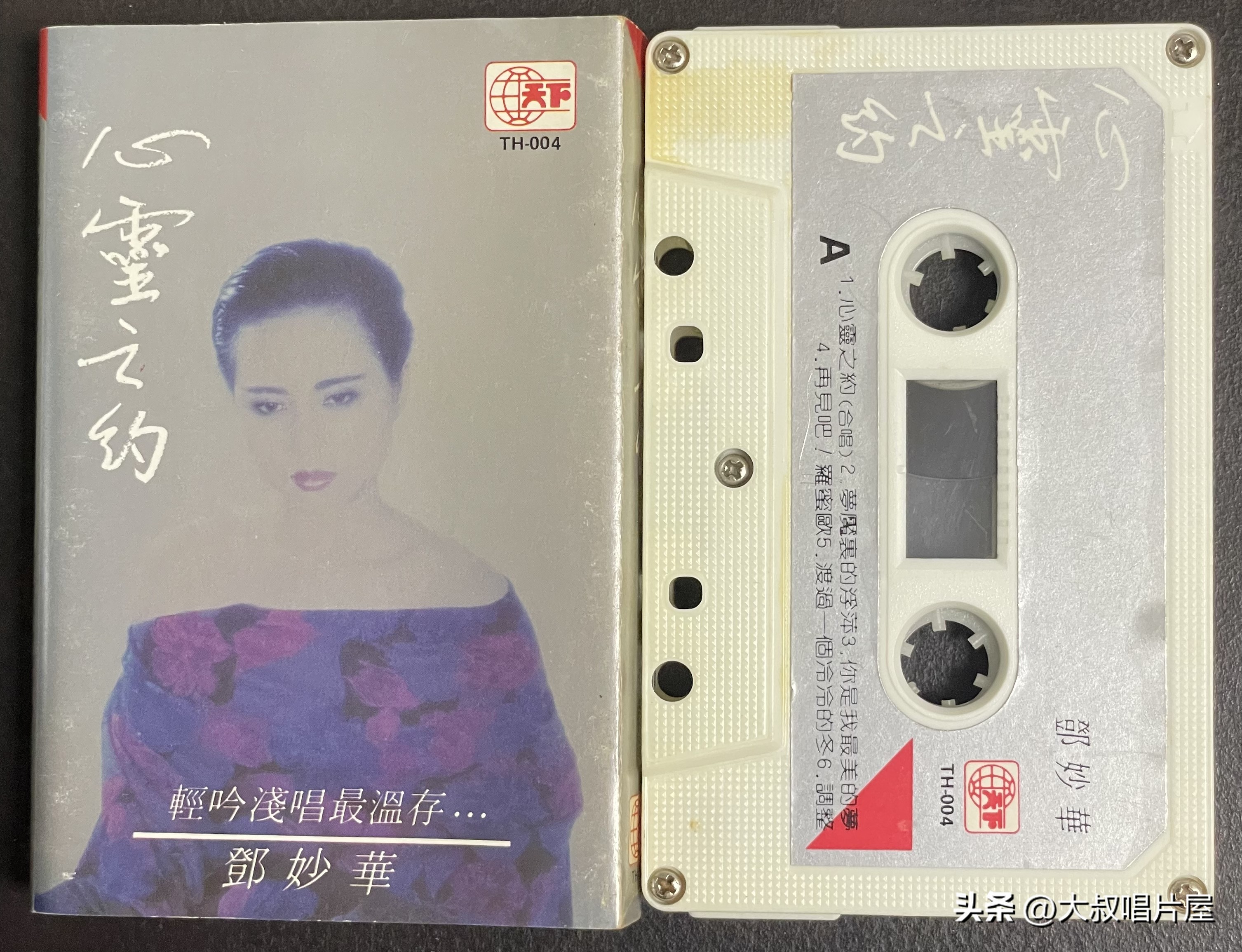 港台老情歌男女对唱70年代80年代,80年代台湾流行男女对唱歌曲