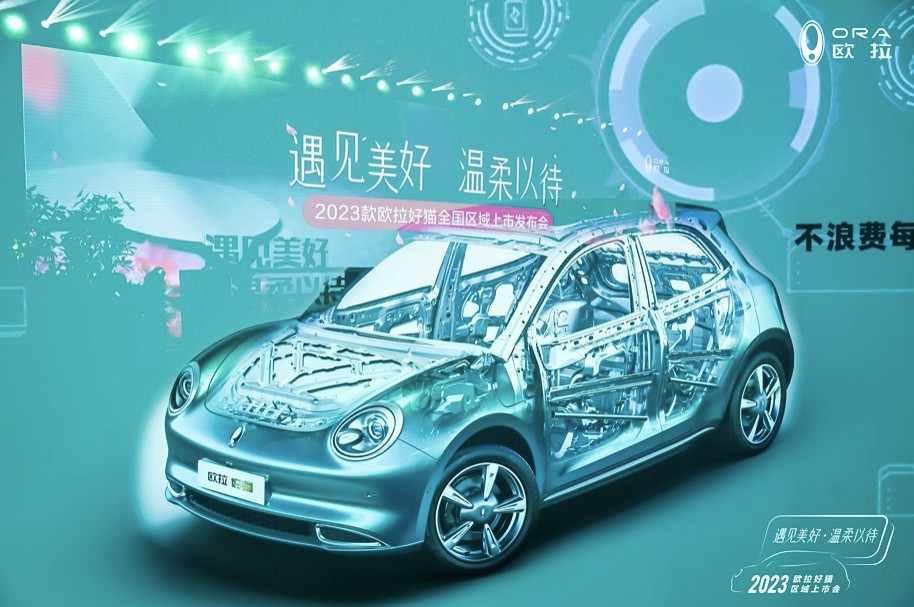 试驾2023款好猫：12项NVH升级+11项底盘调校，驾控舒适性获好评