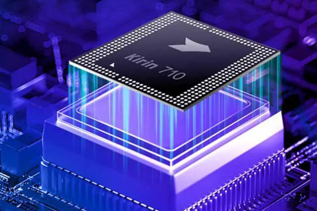 华为畅享50搭载麒麟710今晚发布，智商检测机用来充话费送手机？