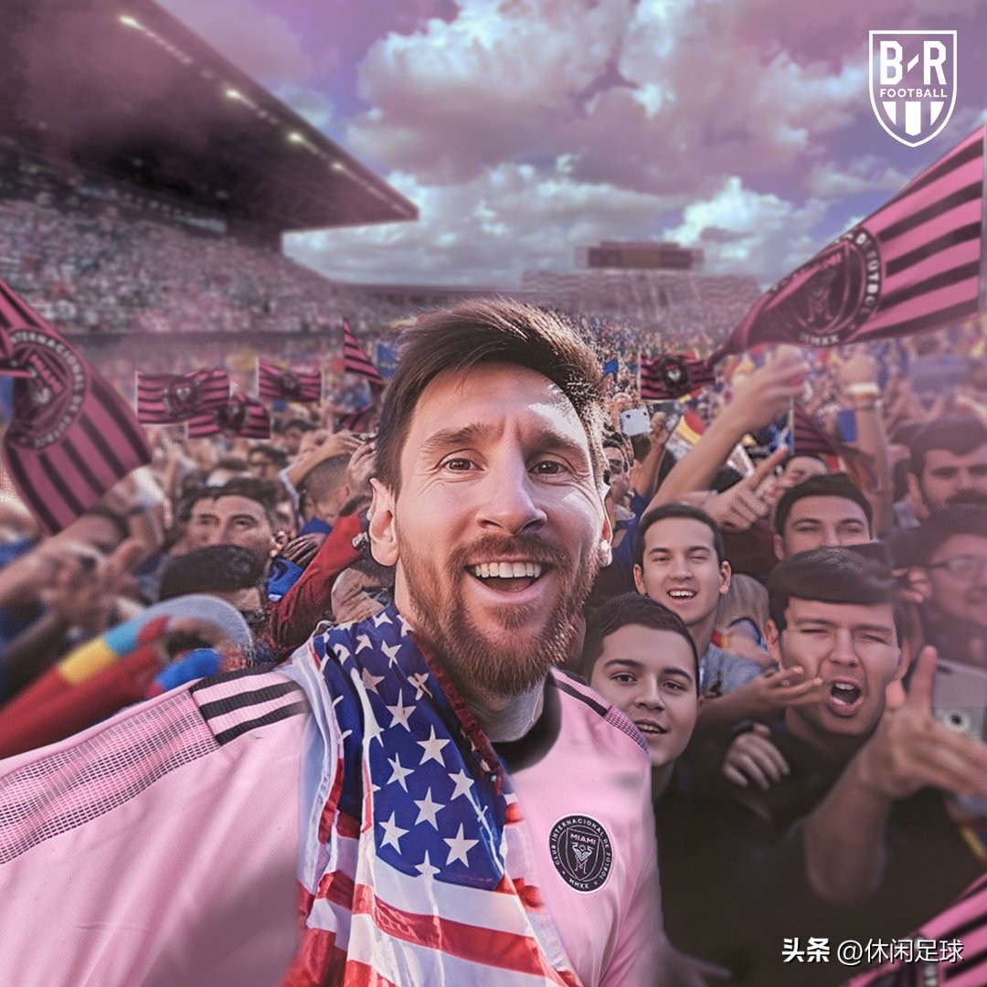 梅西加盟后迈阿密国际10人涨身价,梅西决定加盟迈阿密国际