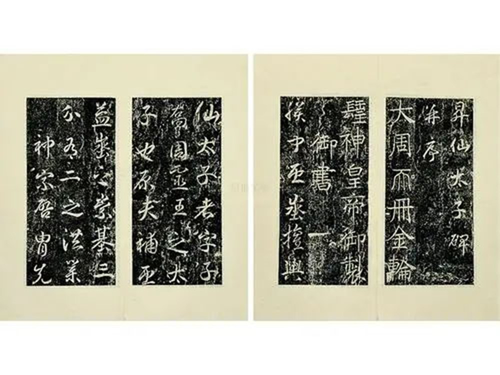 孤凤展翅腾龙位，弱女挥手伏众臣。浅析养颜秘方，探古代长寿秘诀