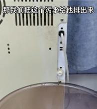 奥克斯柜式饮水机清洁,老式家用饮水机清洁