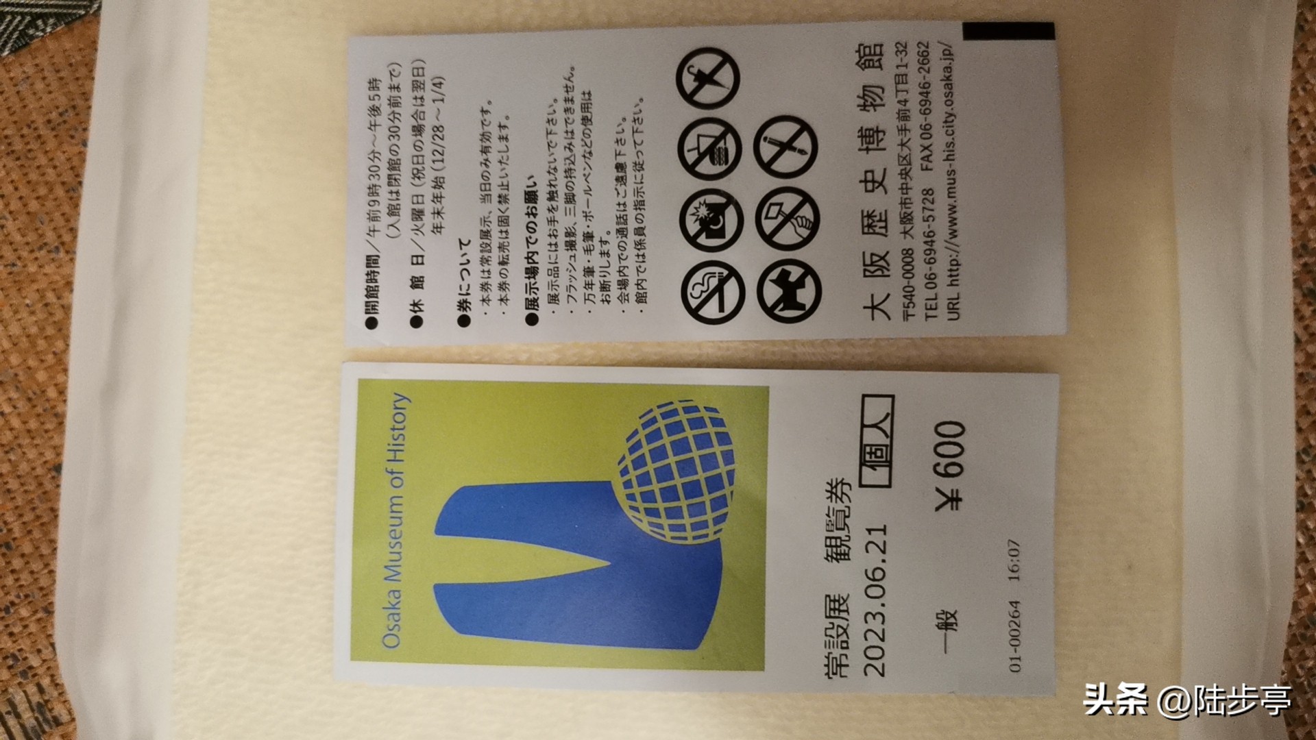 浮世绘｜关西自由行遇到的那些异国他乡新鲜事,上