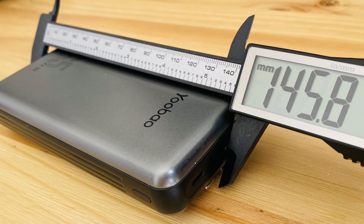 羽博20000毫安充电宝自带线评测,羽博65w氮化镓充电器怎么样