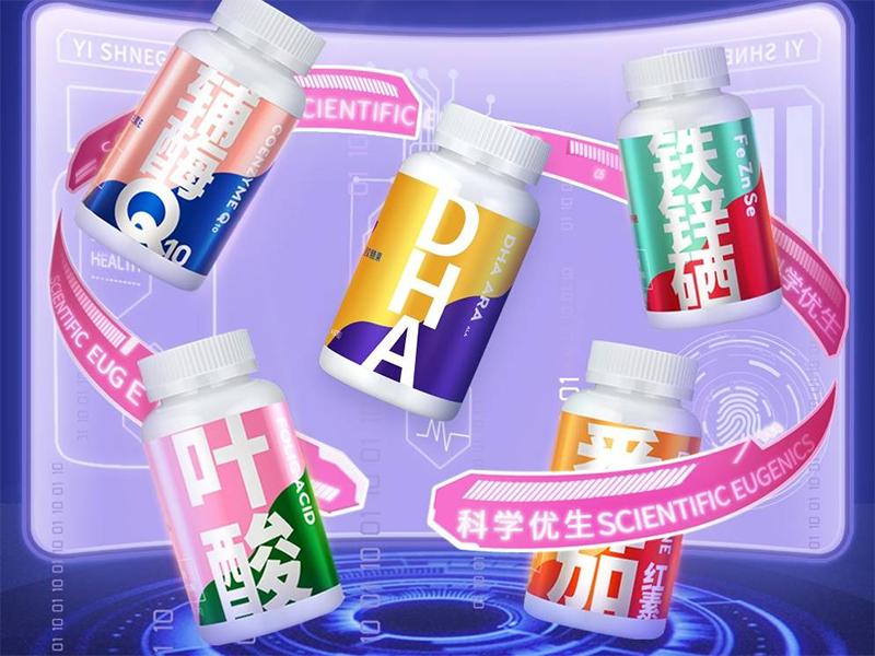 备孕期间女性可以喝红茶吗,42岁女性冬天喝红茶还是绿茶好