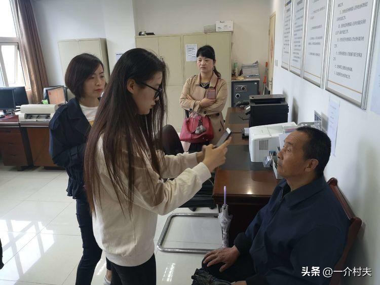 养老金资格认证哪一年实行的,2024年养老金资格认证什么时间