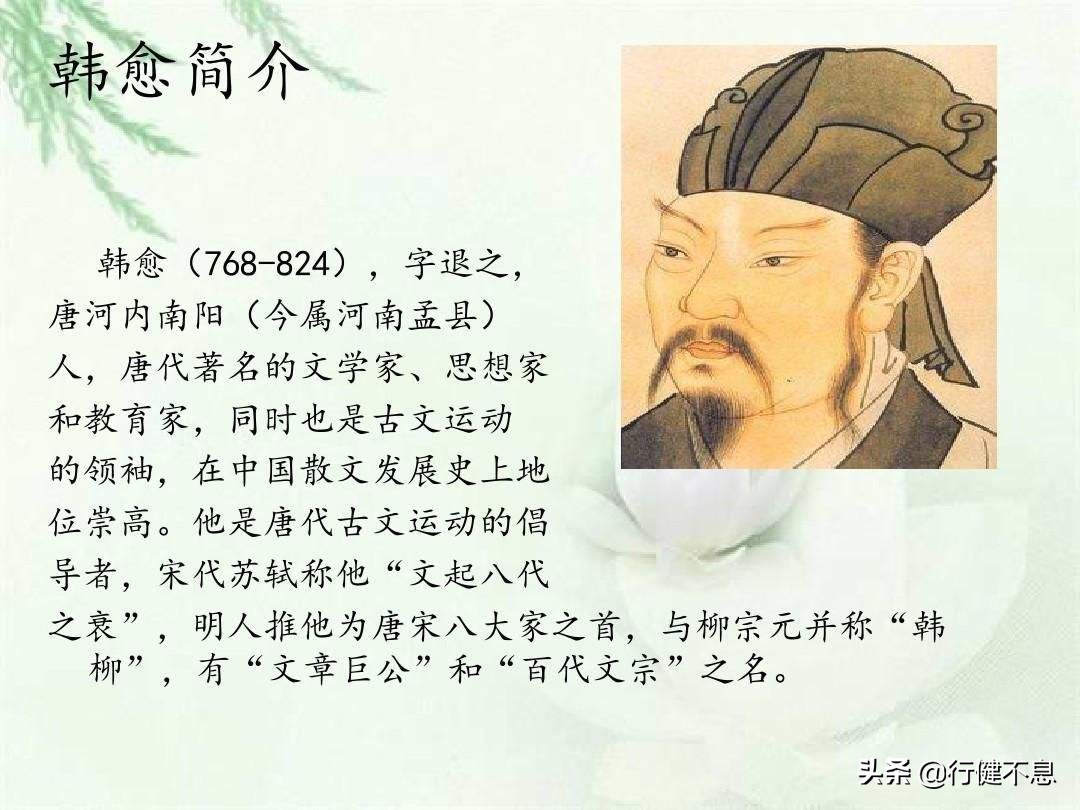 惊艳世人的劝学诗词,励志劝学诗词名句