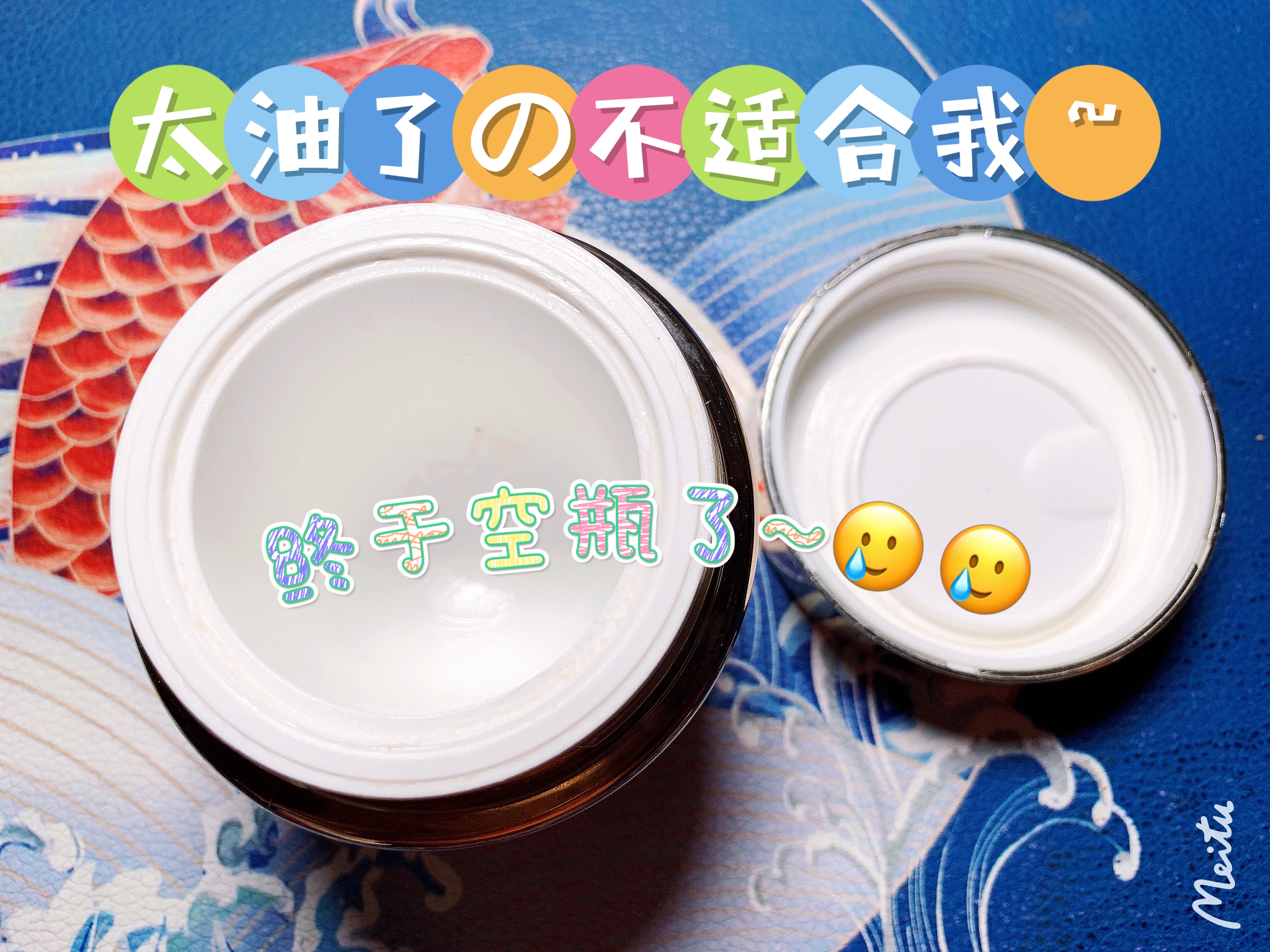 兰蔻菁纯面霜和赫莲娜哪个好,兰蔻菁纯面霜315上榜了吗