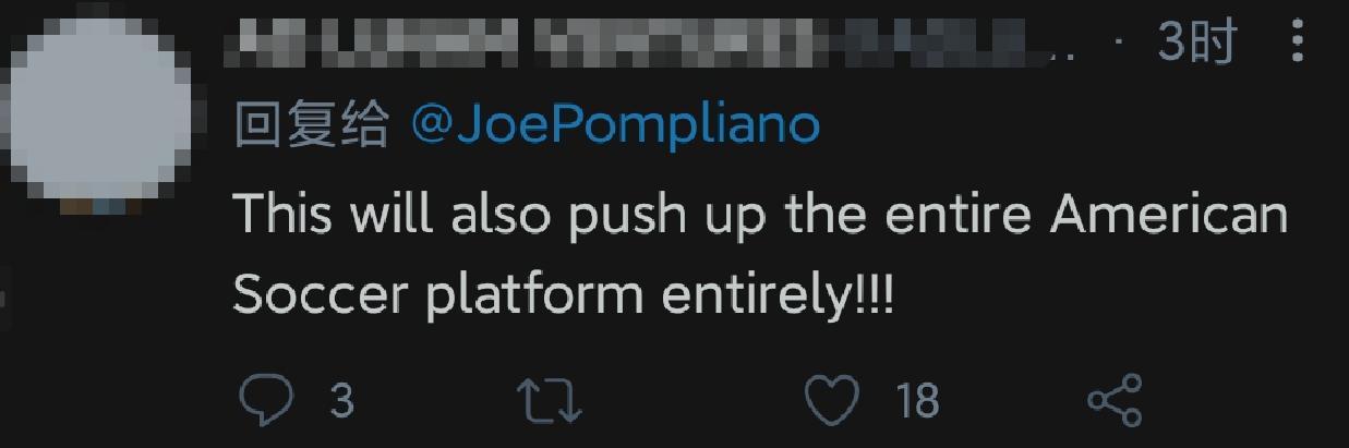 看了梅西和贝克汉姆有什么感想,梅西和贝克汉姆现在什么关系