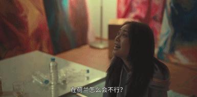 20万豆友打出9.2高分，爽剧坐实？《黑暗荣耀2》这场裸戏不该删