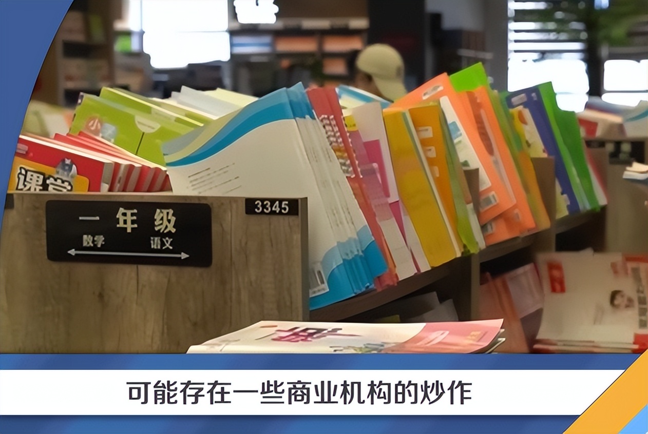 盘手串的小学生,现在的小学生盘串