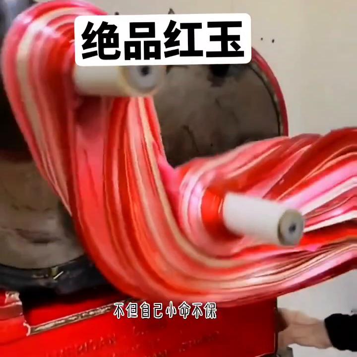 📖：绝品红玉#文荒推荐#看完不后悔系列#艾特你想艾特...