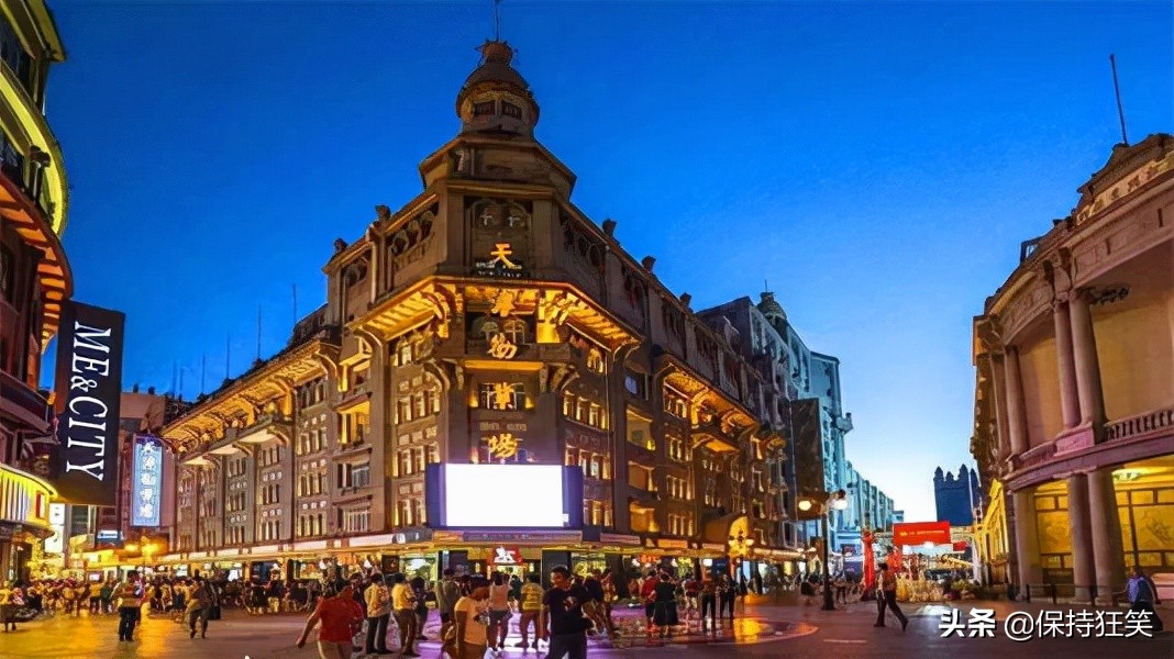 天津标志性建筑一览表,天津市前十名标志性建筑物