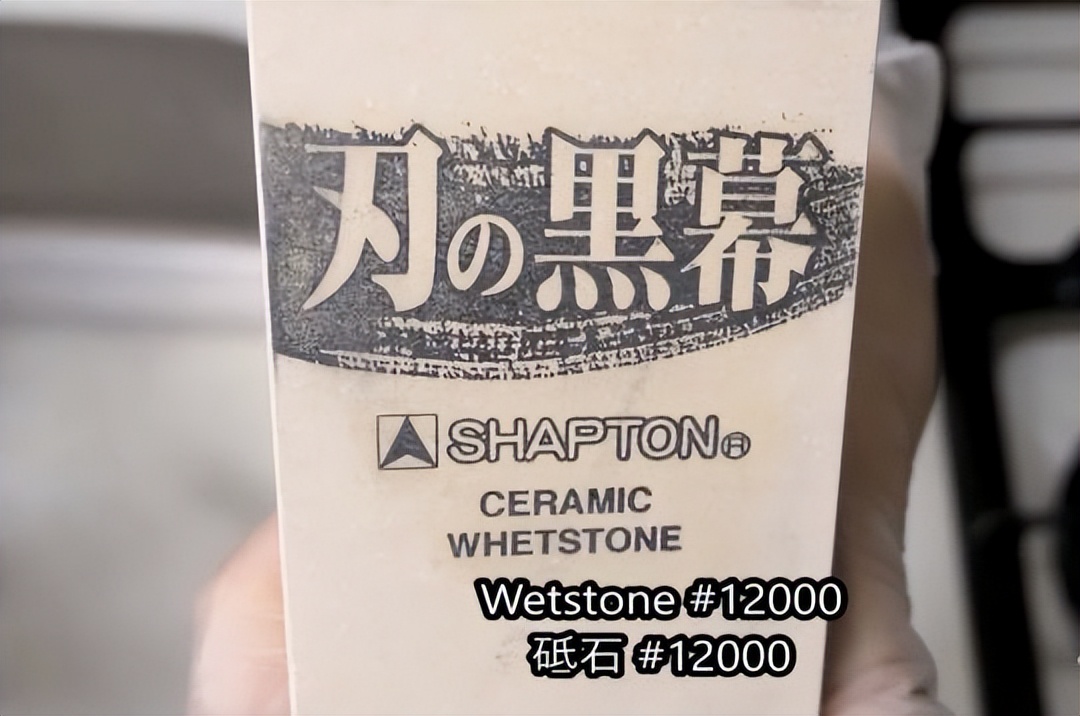 日本小哥用豆腐做刀,日本小哥铸刀全过程视频