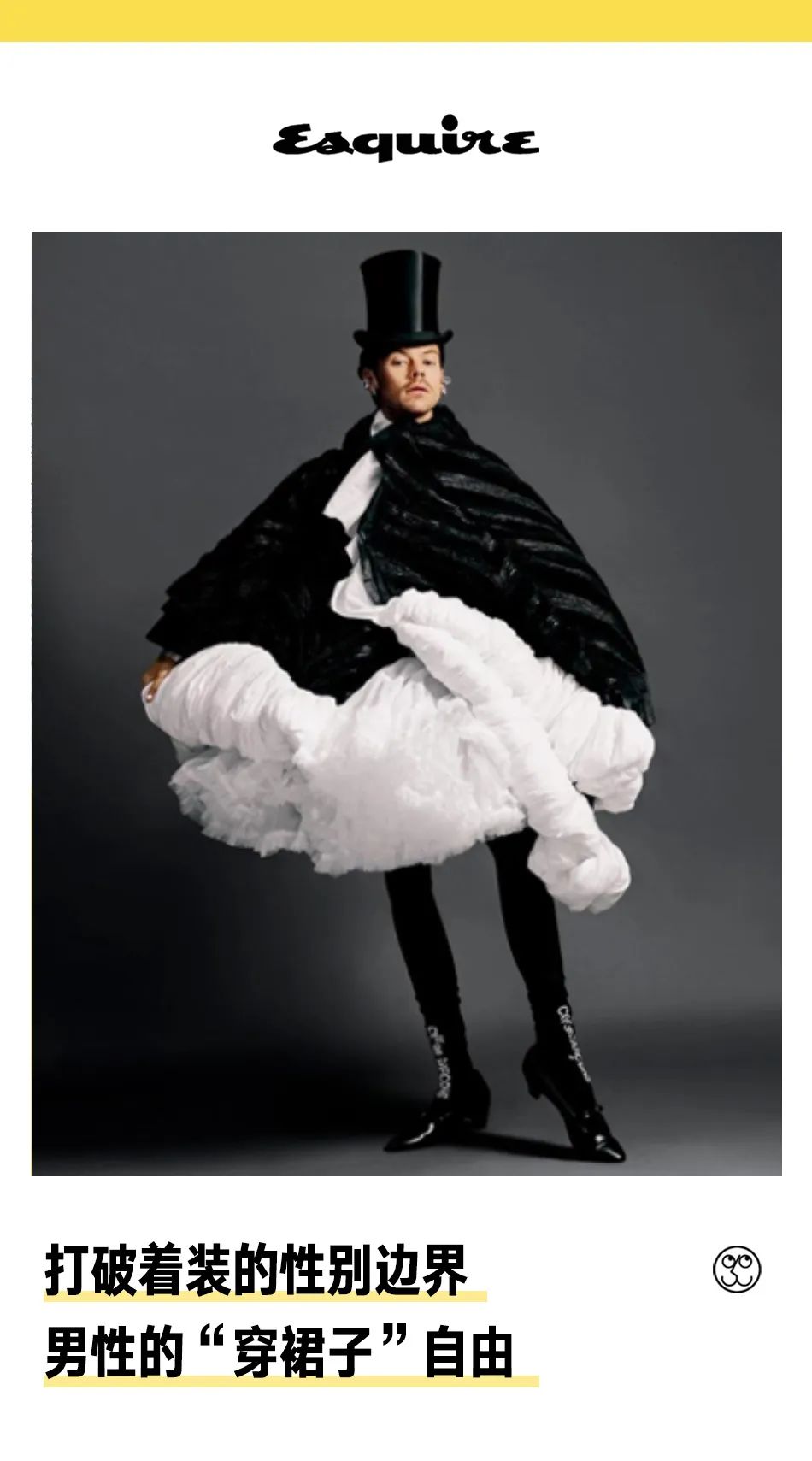 女装男装2022新款,女装男装2023新款