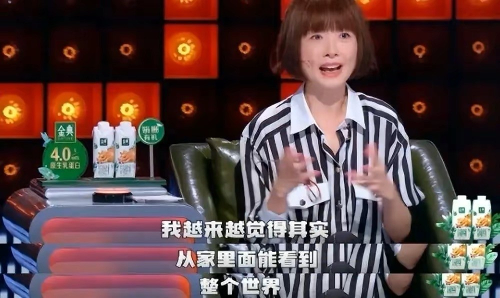 名和利，救不了鲁豫