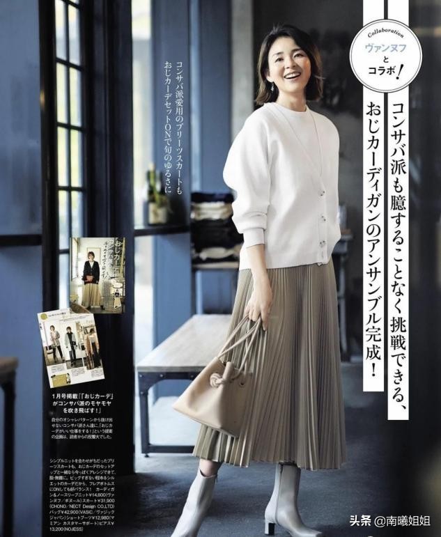 风衣搭配束脚卫裤好看吗,今年春天穿风衣搭配什么鞋