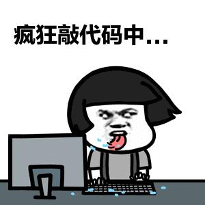 前端静态页面练习项目,前端做静态页面应该满足什么要求