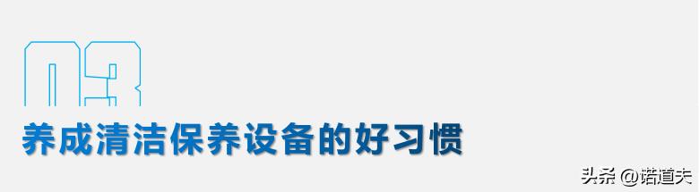 诺道夫蒸汽机定时开关机设置,诺道夫开水机怎么排污