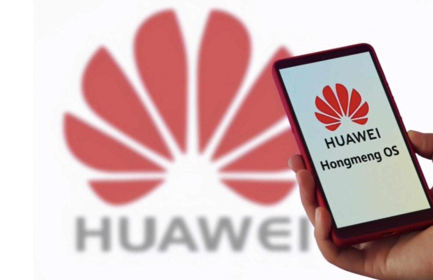 华为uos系统桌面助手,华为适配uos的软件