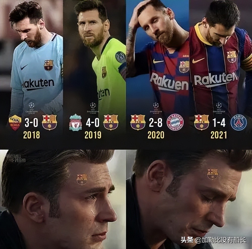 如果奇迹有颜色那一定是利物浦,利物浦还能上演伊斯坦布尔奇迹吗