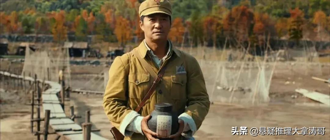 水门桥票房破15亿,水门桥票房70亿吗