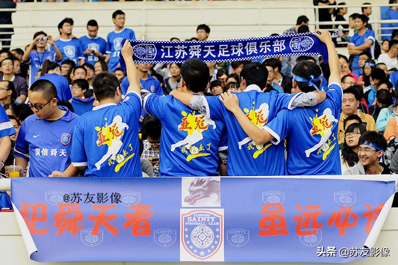 江苏队历史赛事,江苏队2012