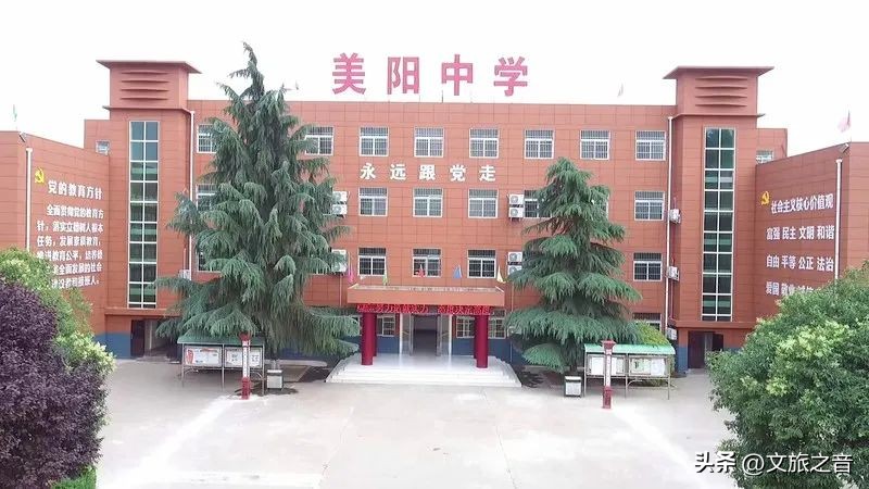 美女必跑贵妃梁，硬汉得吃擀面皮，小编带你去看最“野”的河山