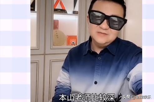 董路评价赵本山,董路与赵本山的故事