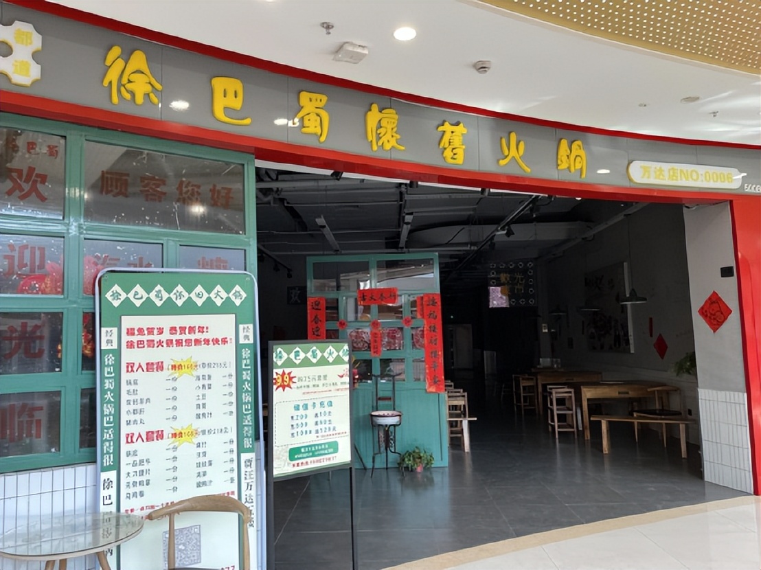 濂ョ壒鑾辨柉寰愬窞璐炬豹,璐炬豹鍚炬偊绻佸崕鐜扮姸