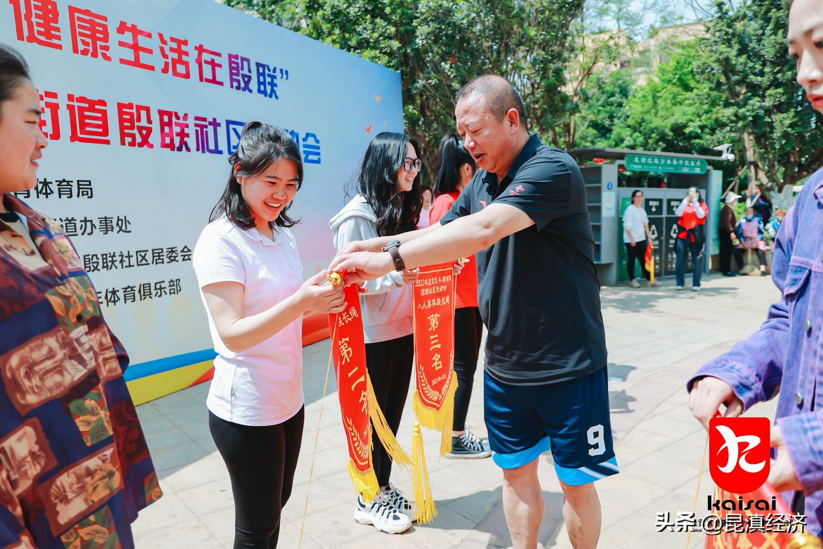 嗨起来比赛完整版,嗨起来新年晚会