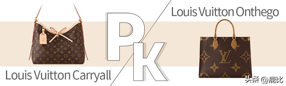 goyard单肩包评测 (goyard hobo包包男款)