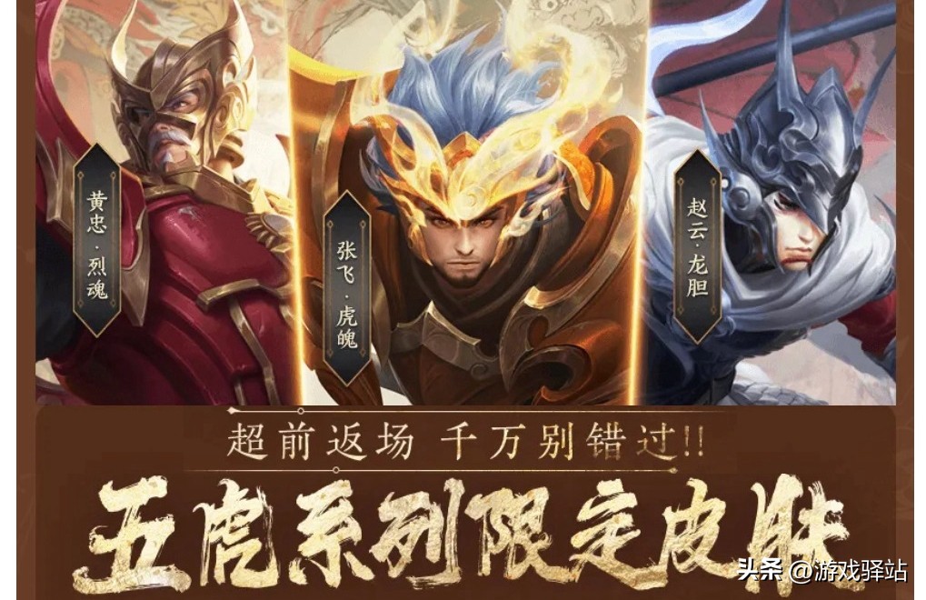 涓夋浜旇檸涓婂皢闄愬畾鐨偆闄愭椂杩斿満,3娆句簲铏庡皢杩斿満