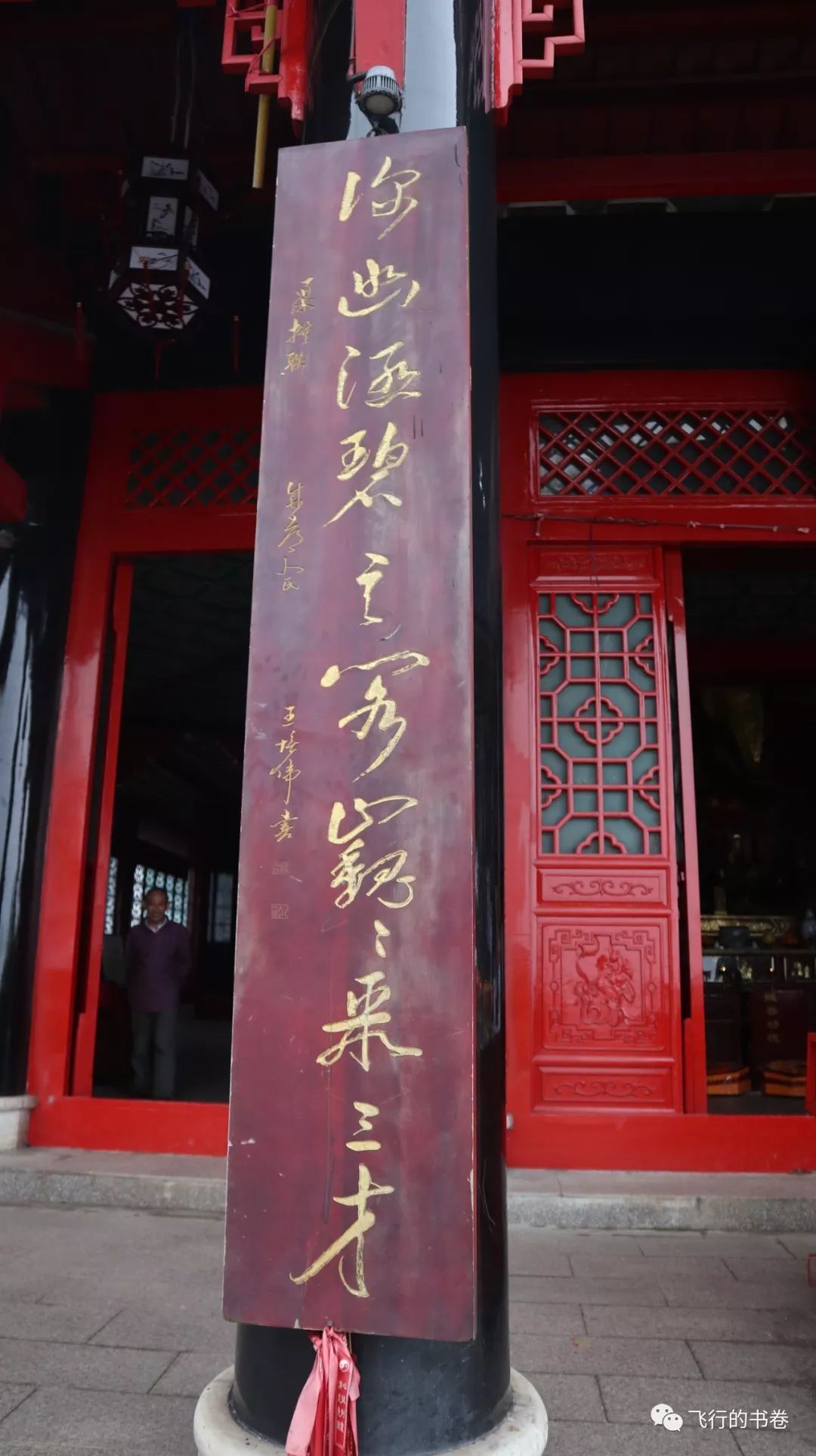 道教四大仙山你爬过几座,青城山为什么被称作道教第一山