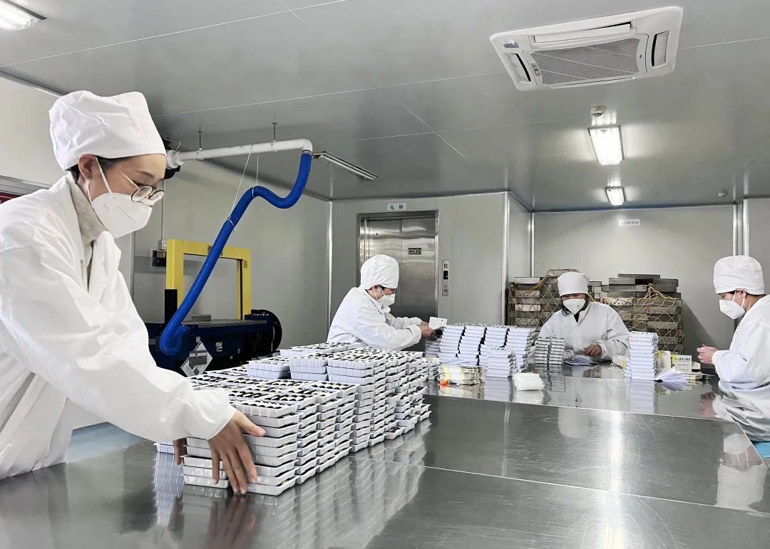 北京首儿药厂,北京首儿中药饮片有限公司