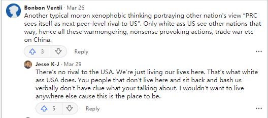 苏联这个国家有多厉害知乎,超级大国苏联有多强