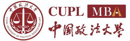 政法大学有mba,中国政法大学的mba好吗