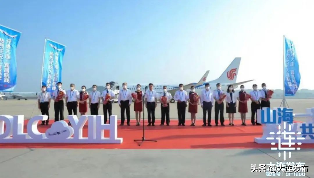 大连航空公司最新消息,夏航季航空时刻表