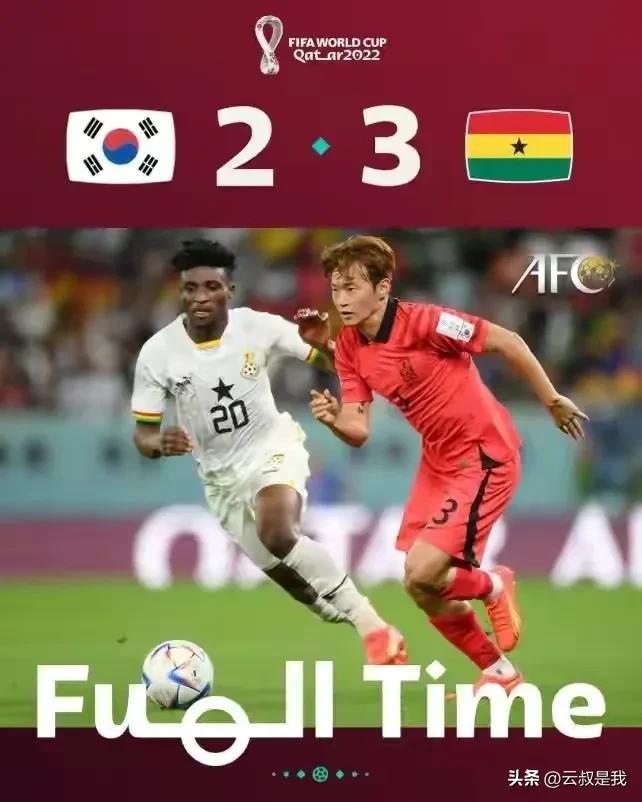 比赛最后时刻获得角球，这个球还发吗？比赛结束后能判罚红牌？