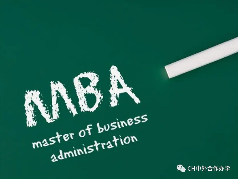 mba在职研究生值得读吗,研究生有没有必要读在职mba