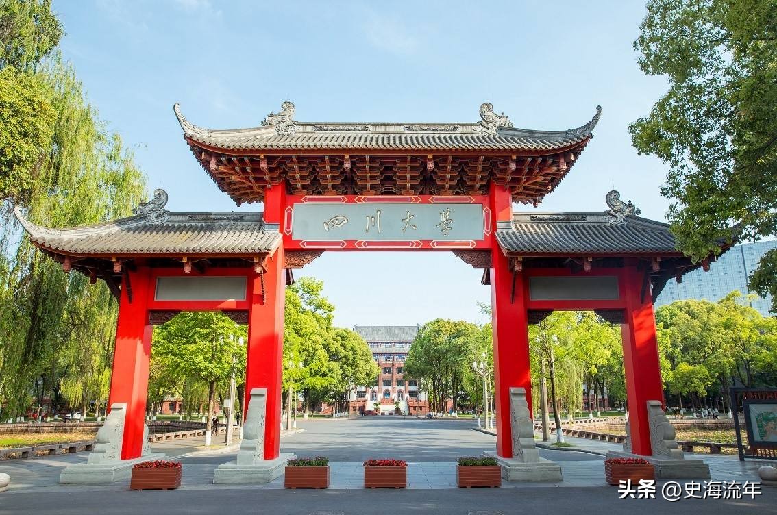 985大学最新排名及王牌专业,39所985大学排名最好的专业