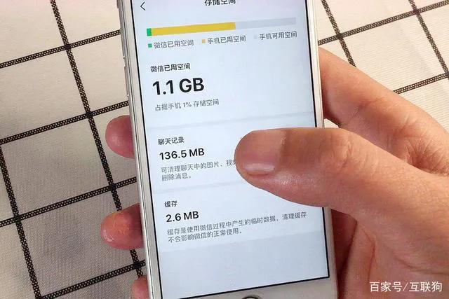 华为mate40怎么恢复微信聊天记录,华为p40pro微信聊天记录怎么恢复