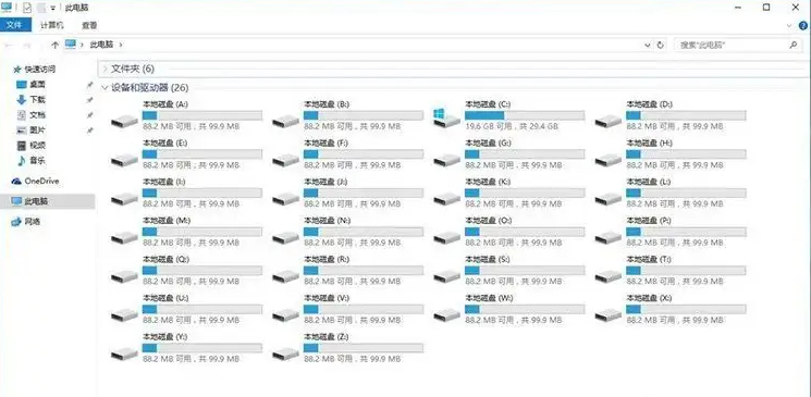 win10分区工具给硬盘分区,硬盘分区了怎么恢复原来的分区