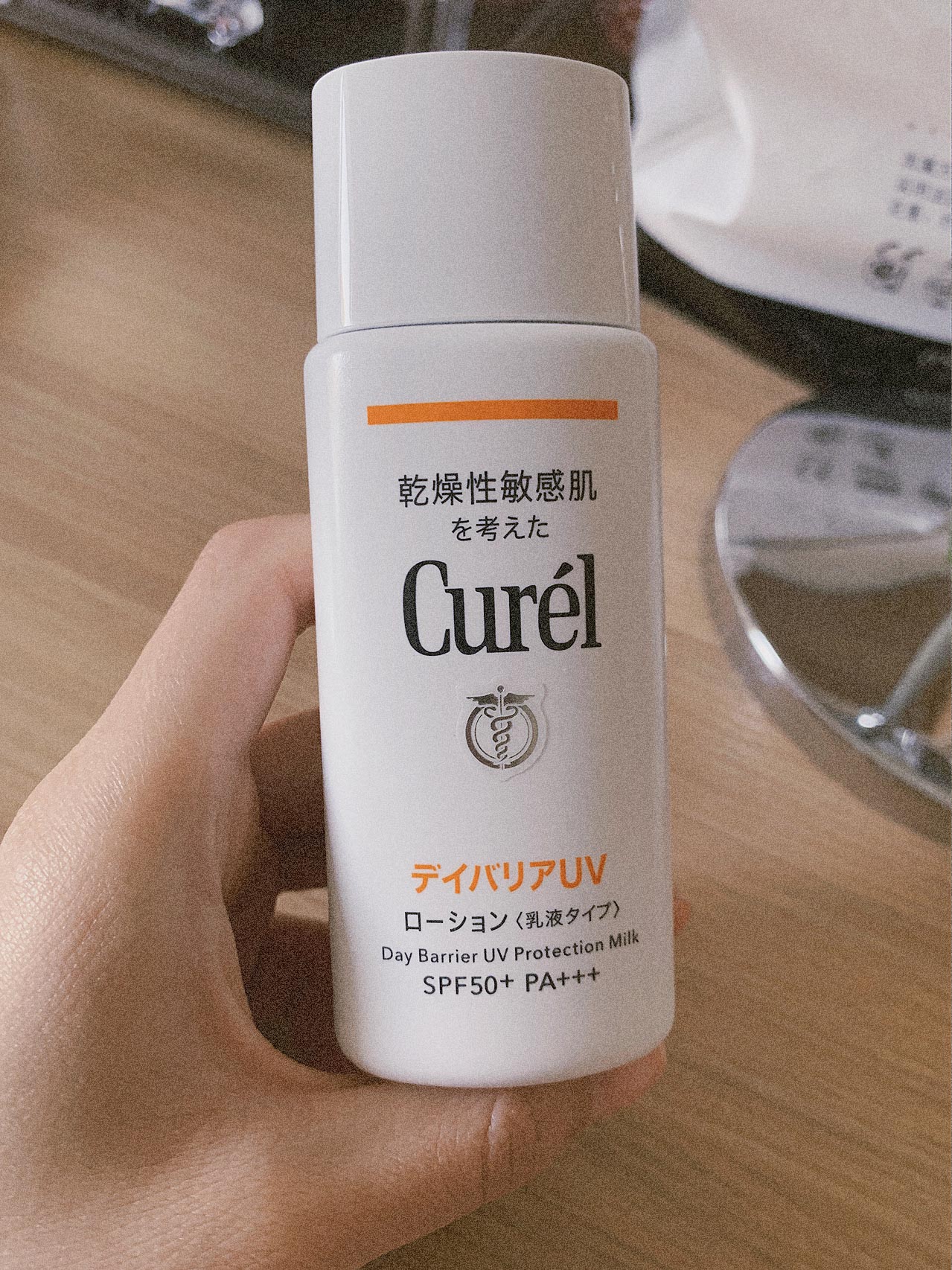 防晒霜好还是防晒隔离二合一好,哪个牌子的防晒隔离霜比较好